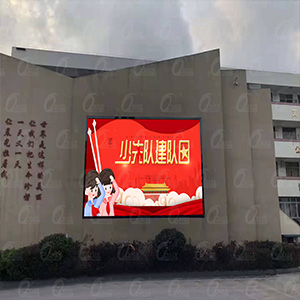 军区学校